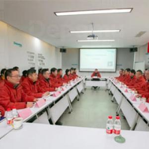 Embarking on a new journey towards the future, the DEPAMU 2025 Annual Marketing Conference has come to a successful conclusion!