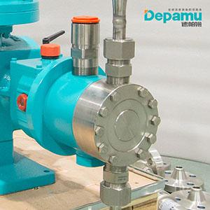 Depamu High Pressure Hydraulic Meter Chemical Metering Pump for Foaming Machine